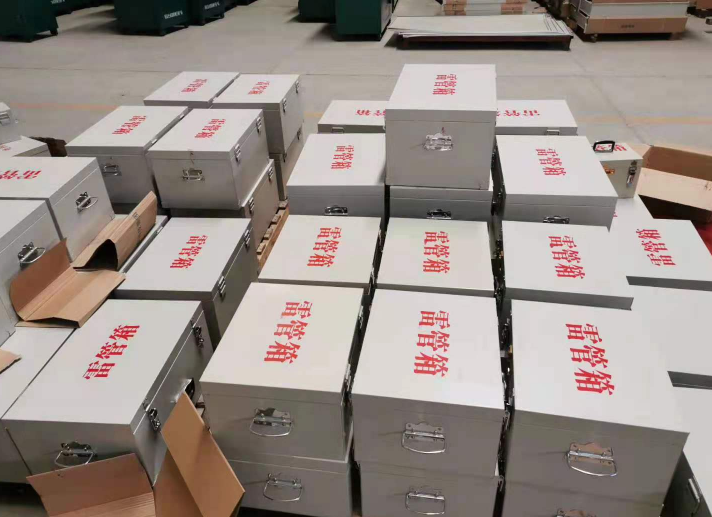 1675403589.png image.png