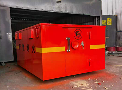 龙湾镇车载炸药箱