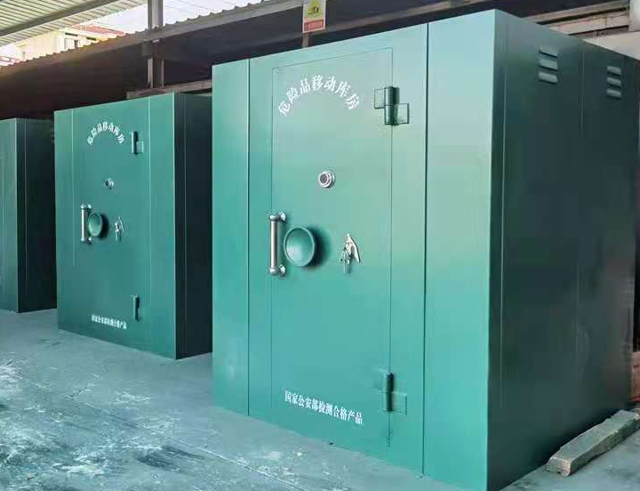 龙湾镇移动炸药库的特点是什么?