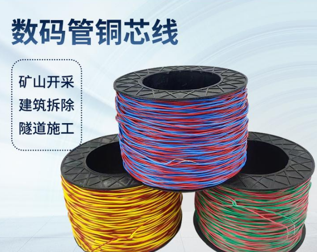 龙湾镇如何正确使用放炮线爆破母线