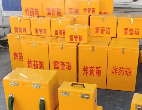 龙湾镇炸药箱雷管箱具体有什么用处？