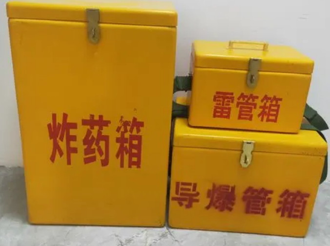 龙湾镇玻璃钢雷管箱的适用范围