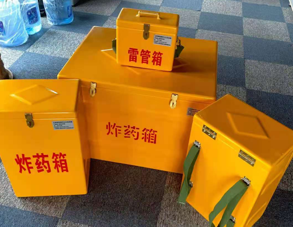 龙湾镇不同环境下如何选择炸药箱雷管箱