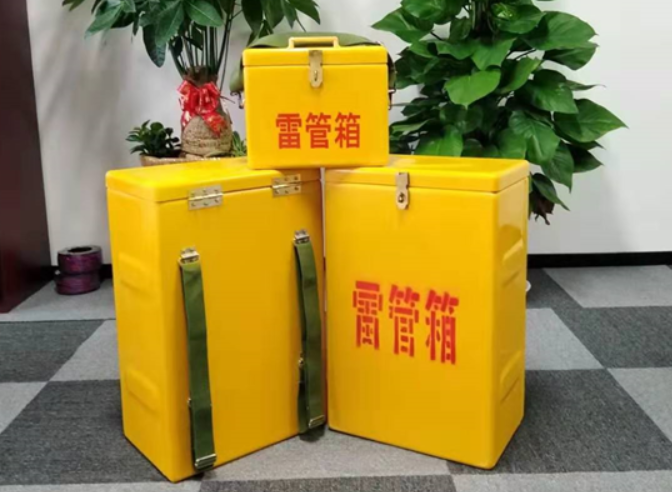 龙湾镇如何防止雷管箱炸药箱等矿用物品生锈？