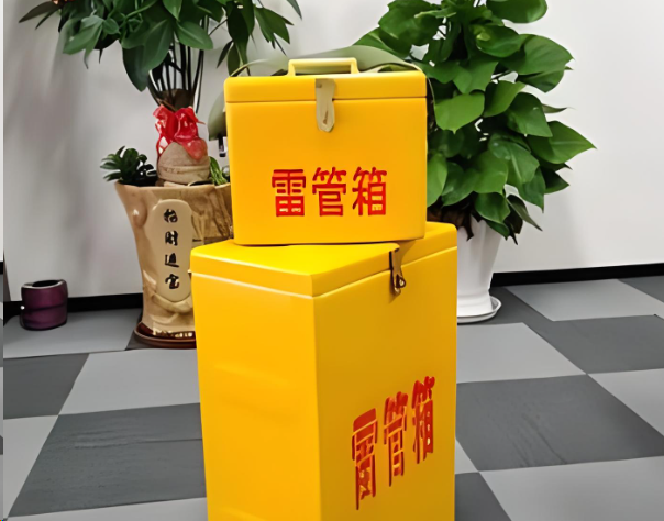 龙湾镇炸药箱雷管箱在运输过程中的注意事项