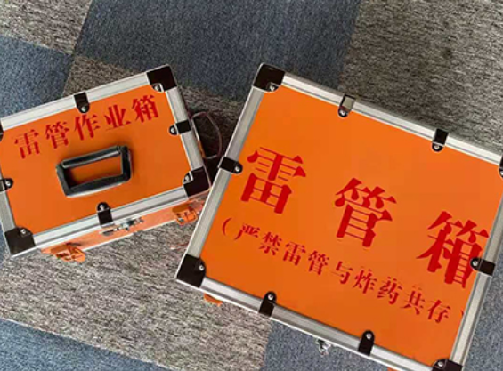 龙湾镇中国爆破器材行业协会关于民爆行业团体标准的声明