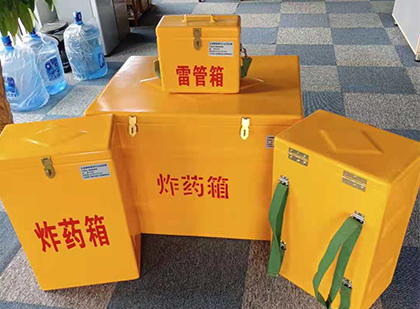 龙湾镇炸药箱在爆破作业中的重要性